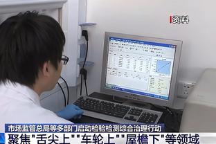 C罗本场数据：3射1正3越位1球被吹 1次关键传球 评分6.6